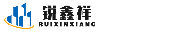 锐鑫祥卷帘门|水晶卷帘门|钢制卷帘门|快速卷帘门|卷帘门价格|卷帘门厂家|成都卷帘门|四川卷帘门|成都锐鑫祥卷帘门有限责任公司